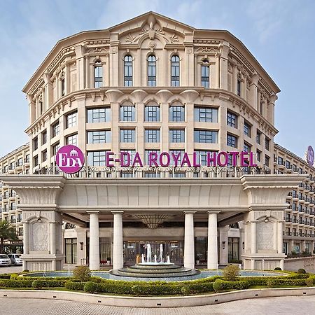 E-Da Royal Hotel Dashu Exterior photo E-DA Royal Hotel